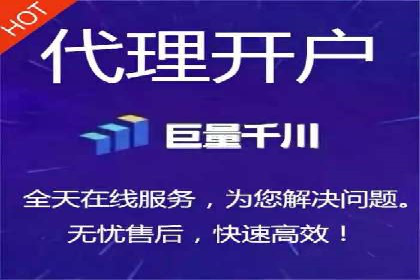 拉新神器：信息流广告制作攻略