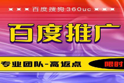朋友圈信息流与品牌建设：成功企业的案例研究
